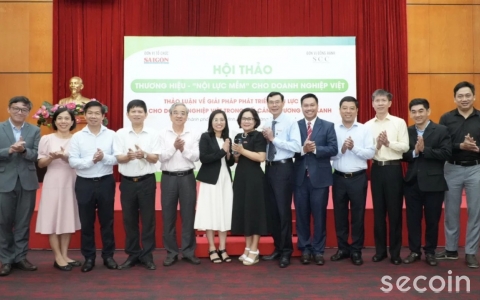 Secoin participated in sharing at the Workshop 